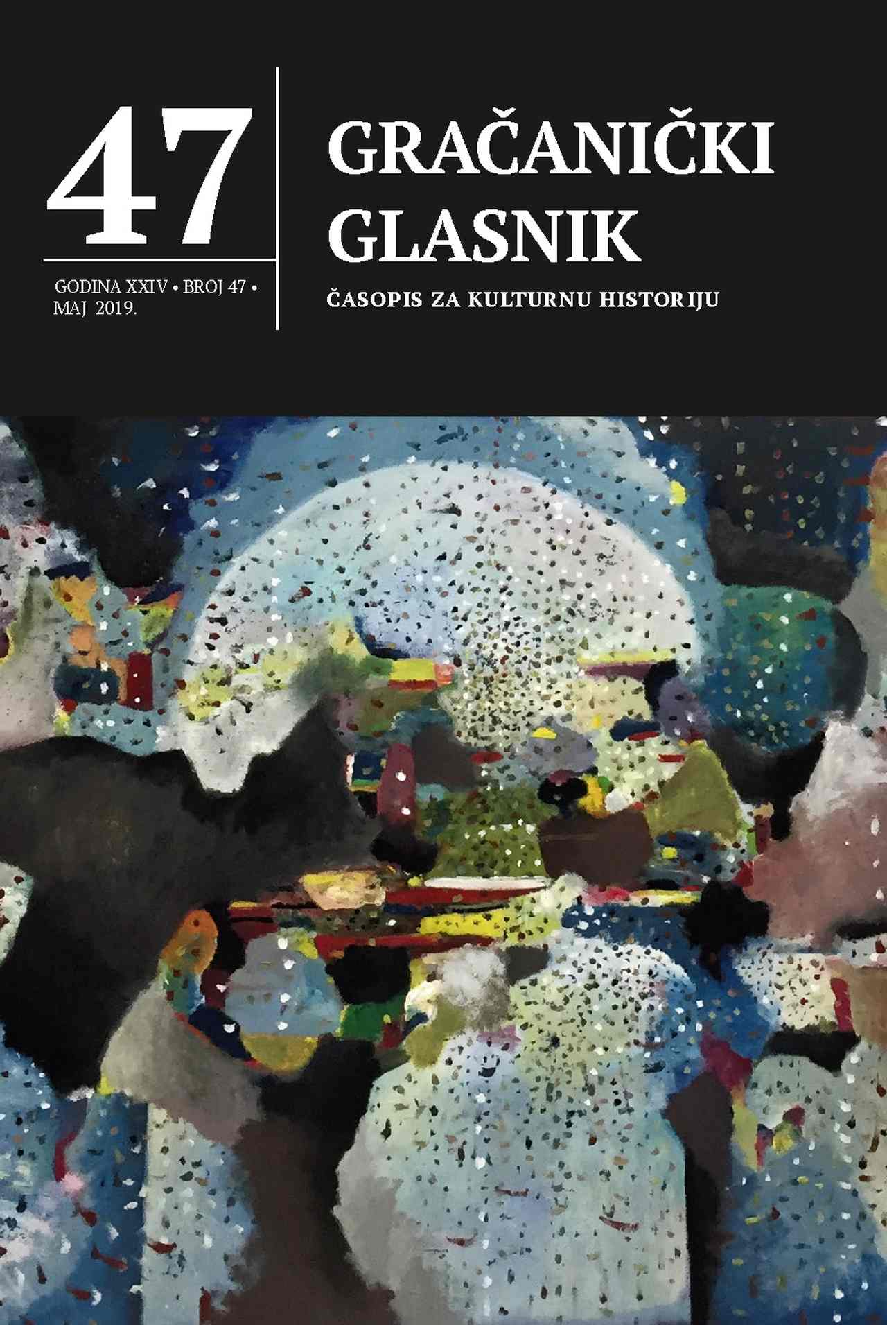 Hakija Ahmetaga, Bosansko–danska knjiga Cover Image