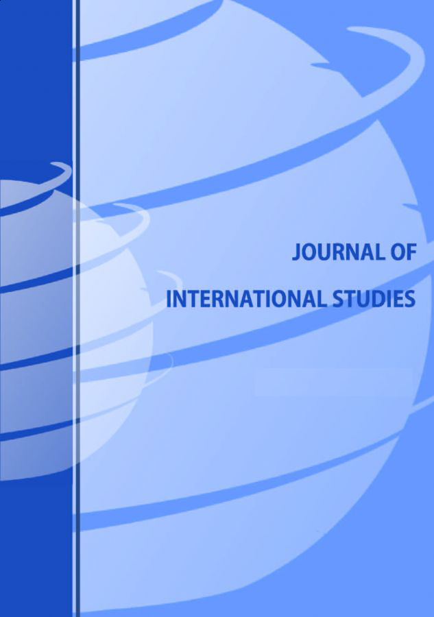 WHAT DETERMINES EXPORT STRUCTURE IN THE EU COUNTRIES? THE USE OF GRAVITY MODEL IN INTERNATIONAL TRADE BASED ON THE PANEL DATA FOR THE YEARS 1995-2015 Cover Image