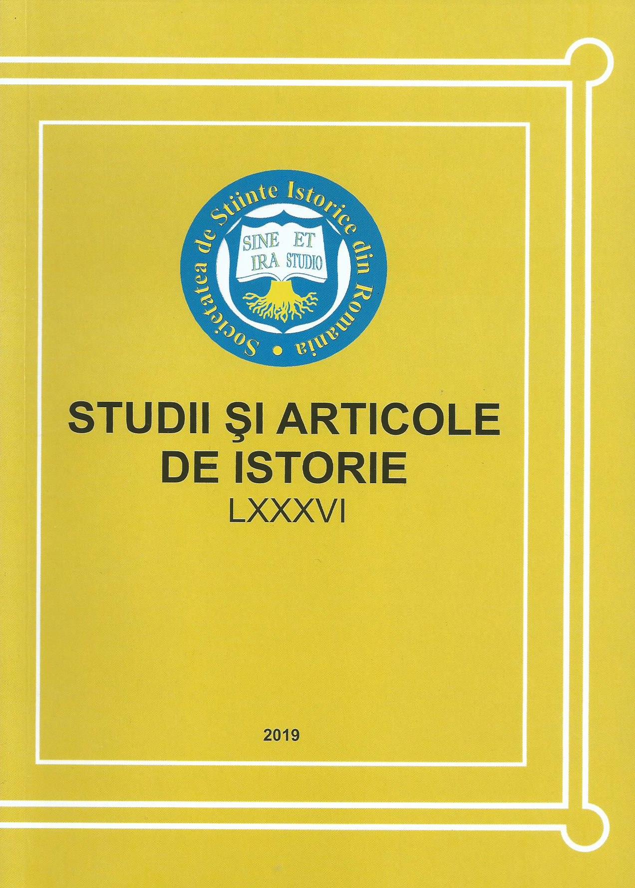 Adrian CIOROIANU (editor), Un Centenar și mai multe teme pentru acasă. Ce au învățat și ce nu au învățat românii din ultimul secol de istorie, Iași, Editura Polirom, 2018, 342 p. Cover Image