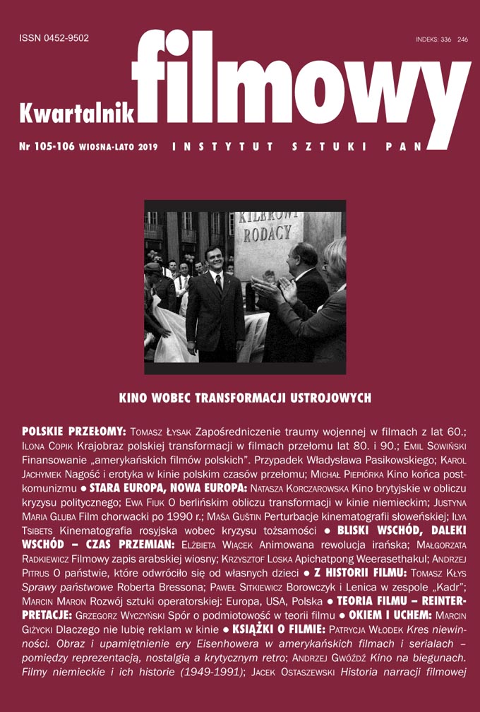 Four Film Histories with the City in the Background. on the Berlin Face of Transformation in German Cinema Cover Image