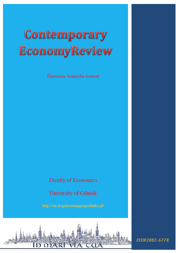 ANALYSIS OF ARTIFICIAL INTELLIGENCE AND AUTOMATION AND ROBOTISATION OF PROCESSES AS FACTORS INFLUENCING STRUCTURAL CHANGES IN EMPLOYMENT IN INDUSTRIAL PRODUCTION Cover Image