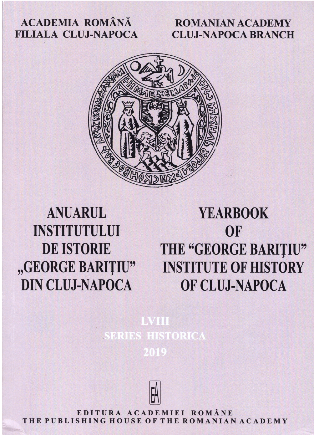 Mirajul unirii religioase (II) – Masoneria română, patriarhul Miron Cristea și un proiect de unire religioasă a ortodoxiei românești cu Roma (1937–1939) Cover Image