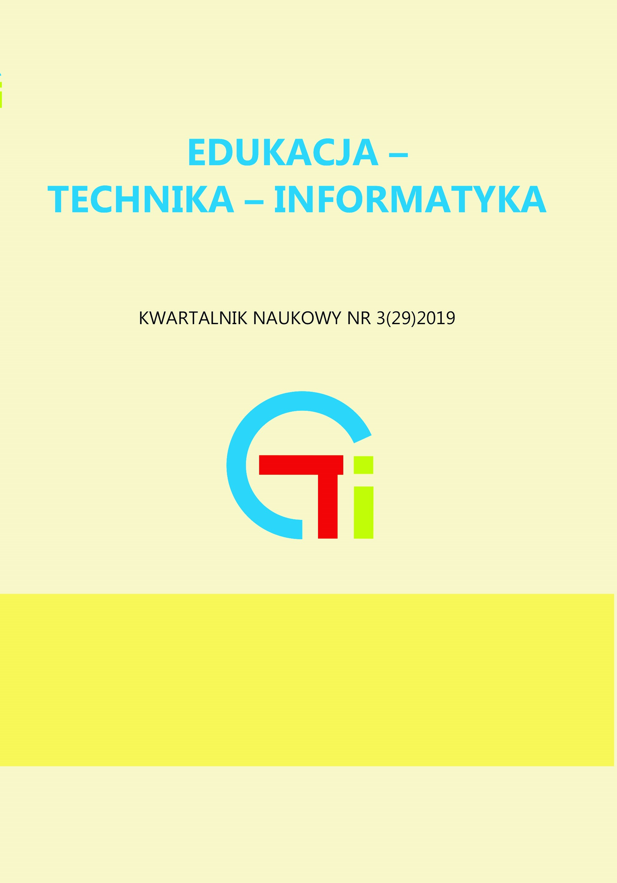 Readiness of Teaching Specialties’ Students to Use Modern Technologies in Their Professional Work Cover Image