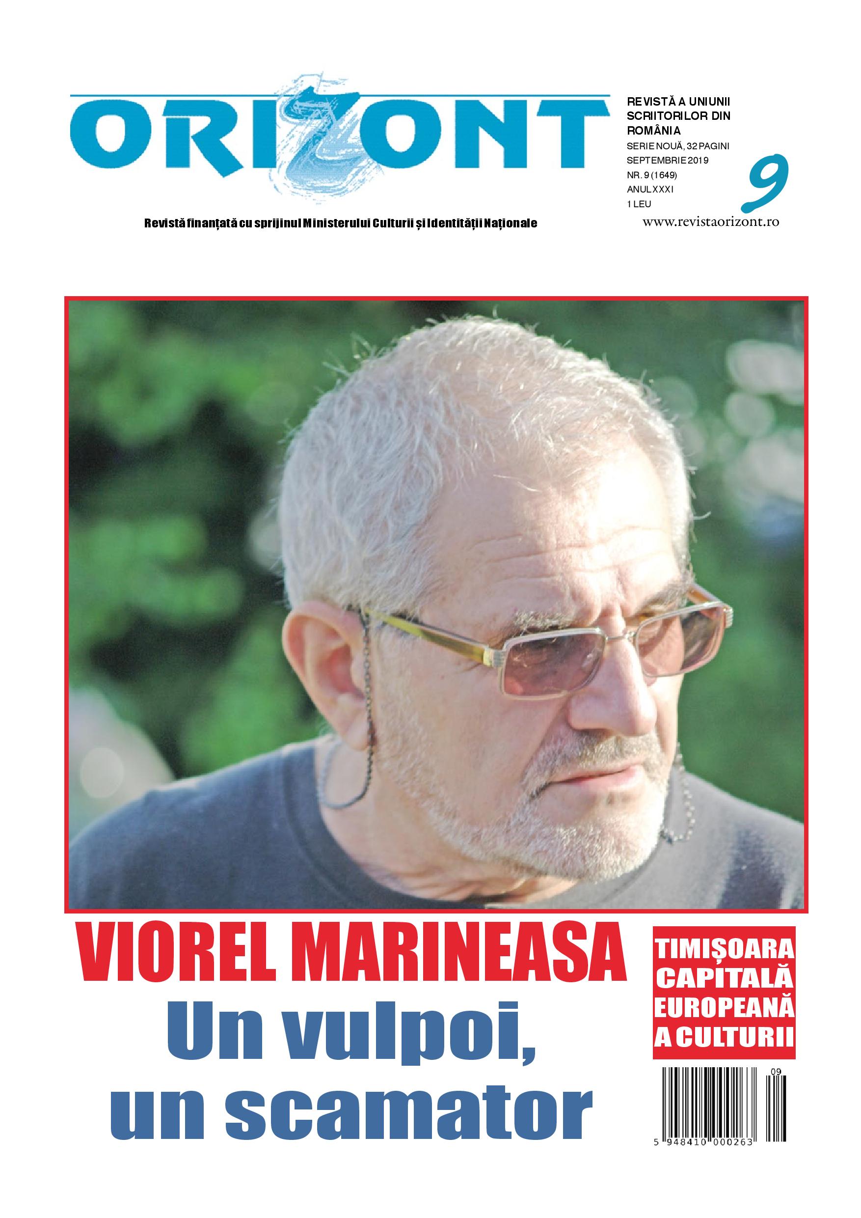 Viorel/ Andrei Zlătescu (1966-2017) Cover Image