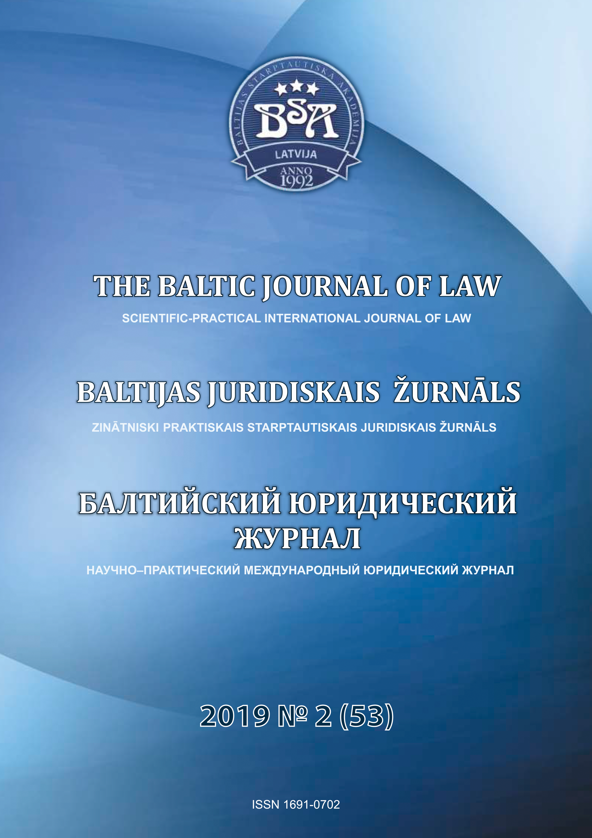 The UBO register – implementation into the Dutch national law, comparative analysis Cover Image