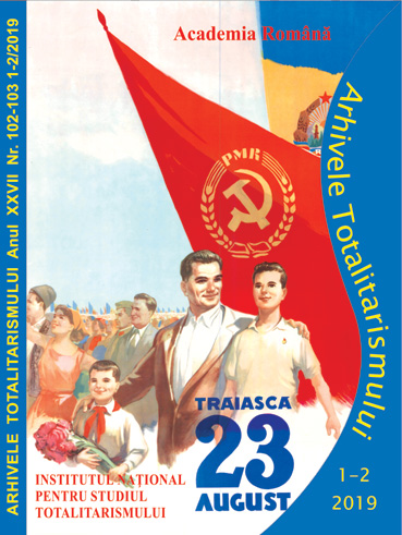 "The French Connection" and the Beginnings of the Commercial Agency of the Romanian People's Republic in Frankfurt on Main Cover Image