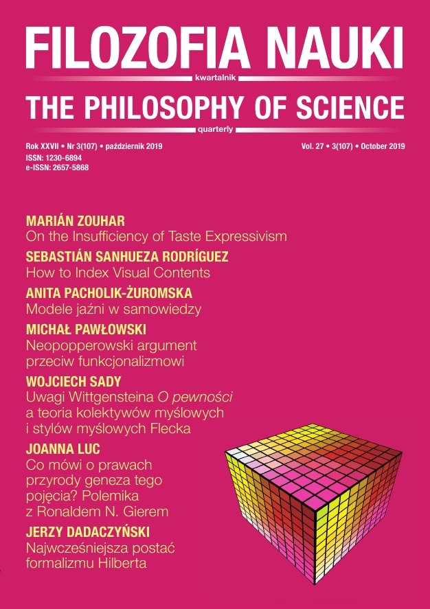 Models of Self in Self-Knowledge Cover Image