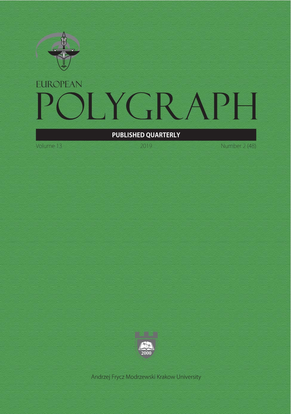 Chicago: Birthplace of Modern Polygraphy Cover Image