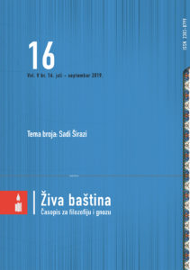 Fevzi Mostari’s Bulbulistan in the intertextual dialogue with Sa‘di’s Gulistan Cover Image