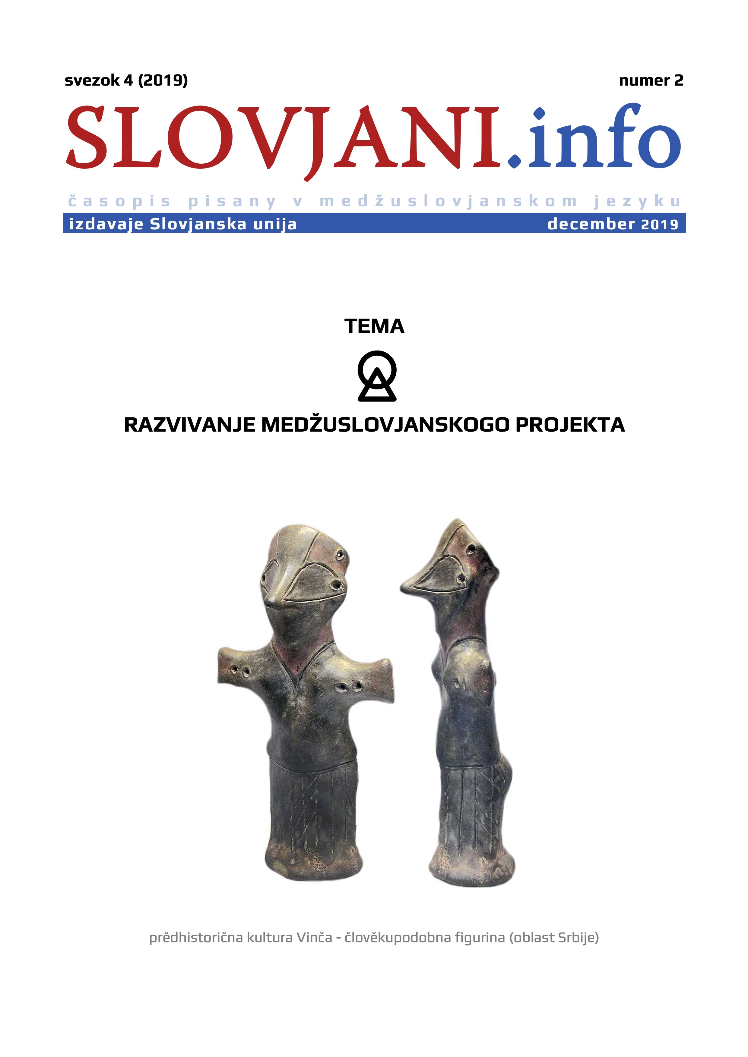 Russia and Czechia - meetings of literature and cultures at the Institute of Slavic Studies of the Russian Academy of Sciences Cover Image