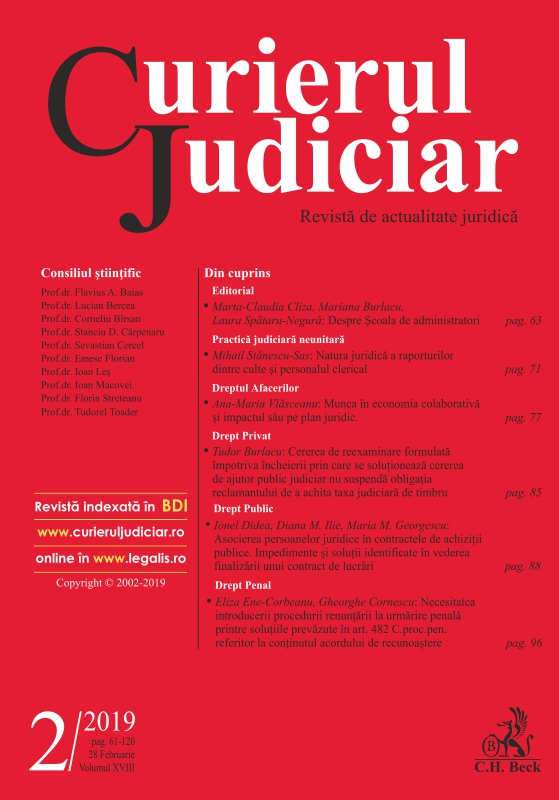 Practica judiciară neunitară. Natura juridică a raporturilor dintre culte şi personalul clerical