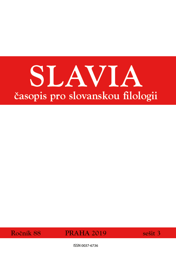 The Intertext of Slavic Mythology and Elements of Magic Realism in the Novel Baba Yaga Laid an Egg by Dubravka Ugrešić Cover Image