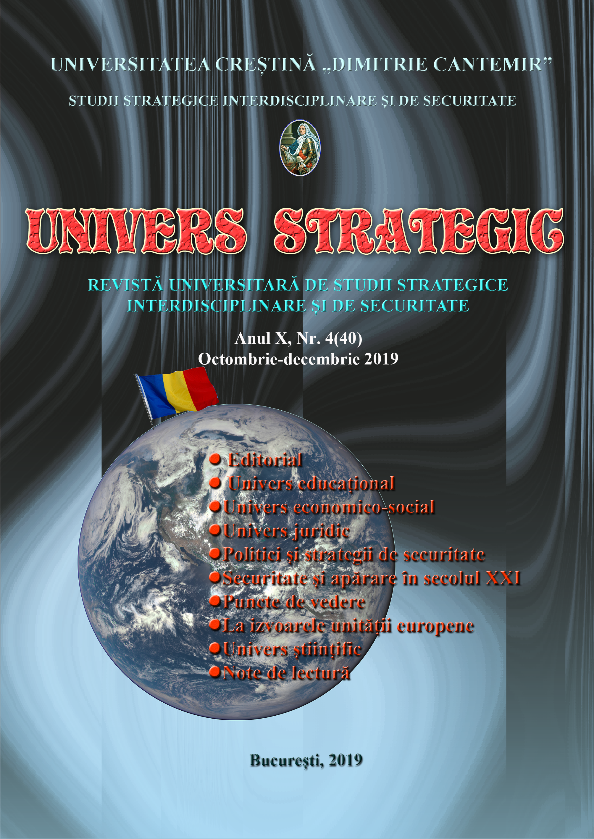 THE STRATEGIC RESOURCES OF THE ORGANIZATION UNDER THE IMPACT OF THE FOURTH INDUSTRIAL REVOLUTIONS Cover Image