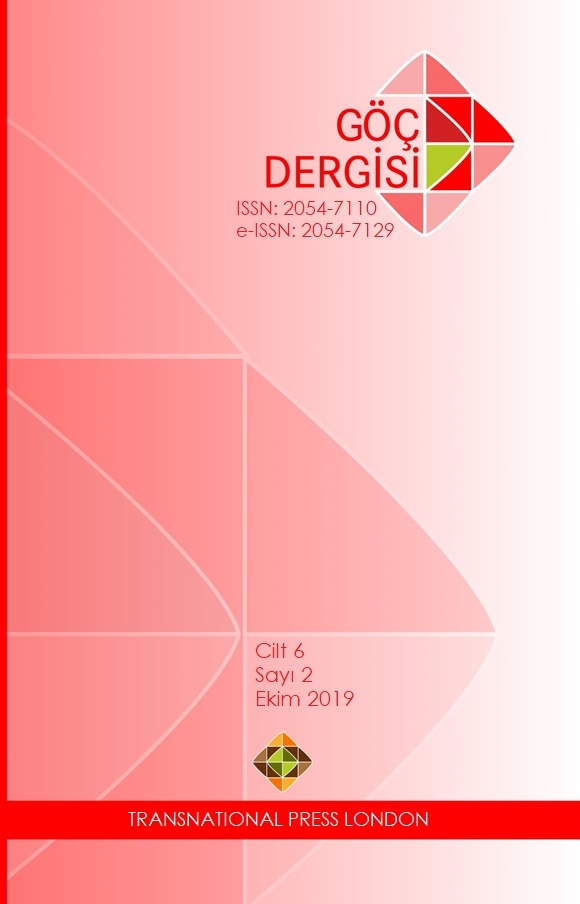 The Sociological Characteristics of Syrian Immigrants in Terms of Difference and Awareness: A Case Study in Payas Cover Image