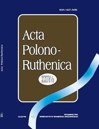 To the history of the use of the words tolerance, reasona-bleness, patience in Belarusian language. Diachronic aspect Cover Image