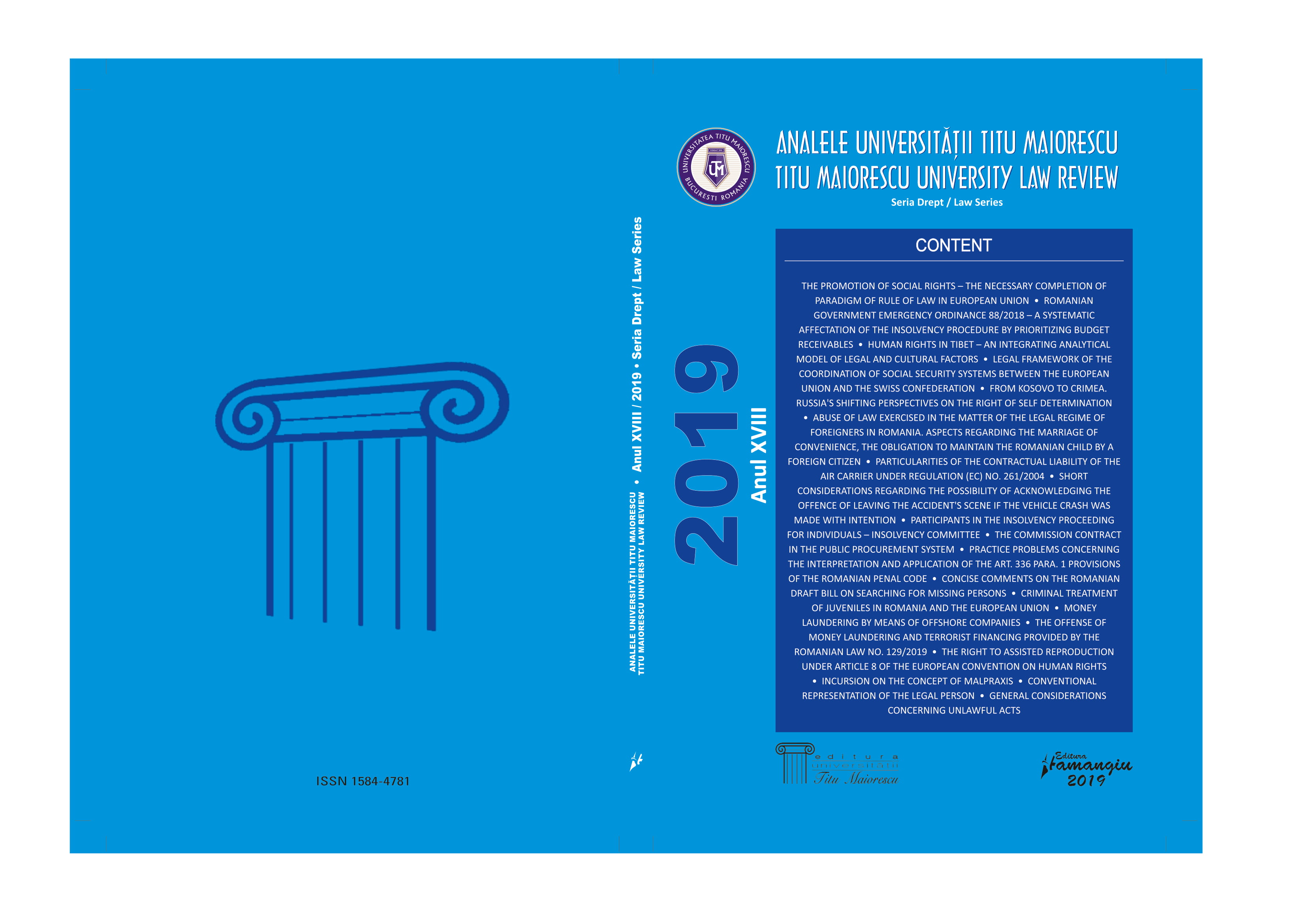 LEGAL FRAMEWORK OF THE COORDINATION OF SOCIAL SECURITY SYSTEMS BETWEEN THE EUROPEAN UNION AND THE SWISS CONFEDERATION Cover Image