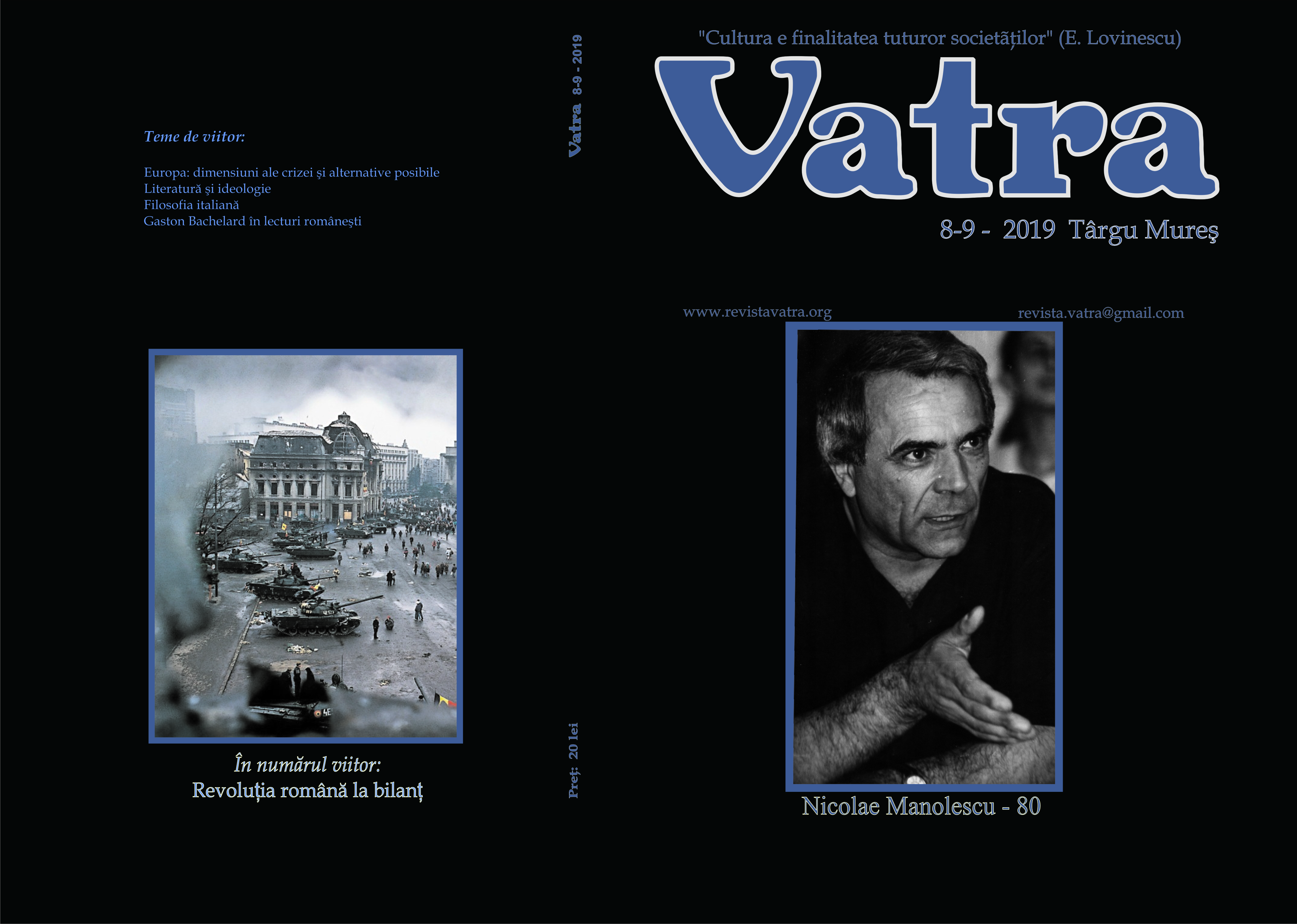 Vatra-dialogue Cover Image