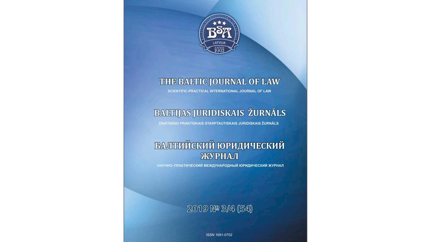 Native law: prerequisites and features of formation in Russia Cover Image