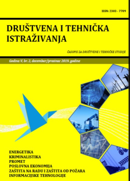 BASIC FORMS OF COMPANIES IN THE CROATIAN LEGAL SYSTEM Cover Image