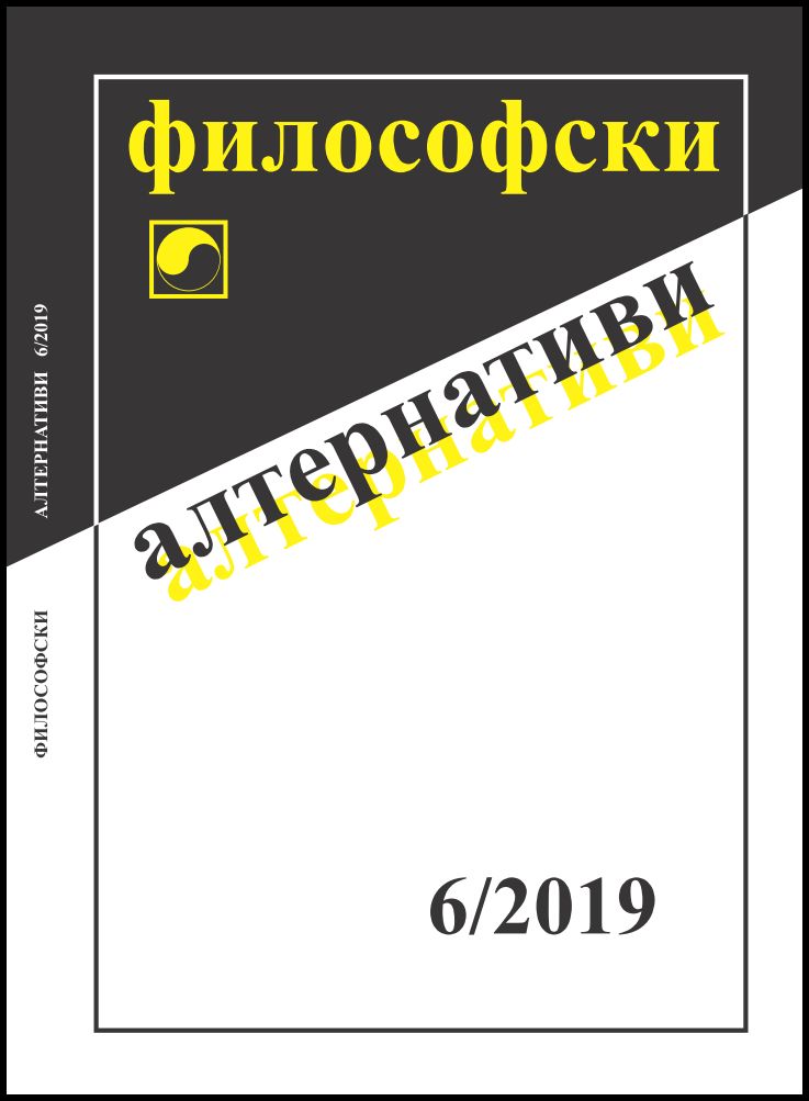 The Bishop and the Philosophers: Köhler Cover Image