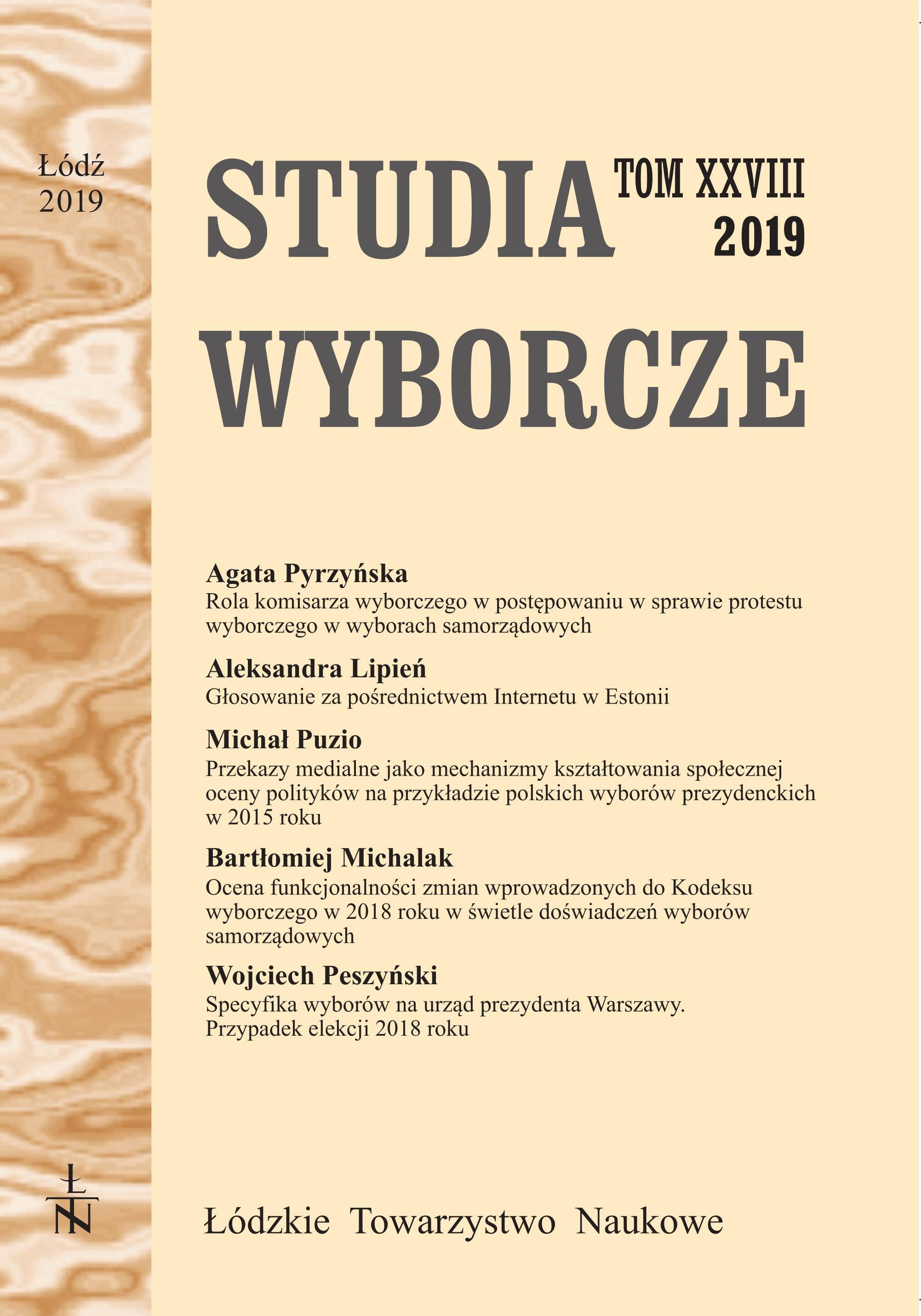 The role of the electoral commissioner in the proceedings regarding electoral protest in Polish local government elections Cover Image