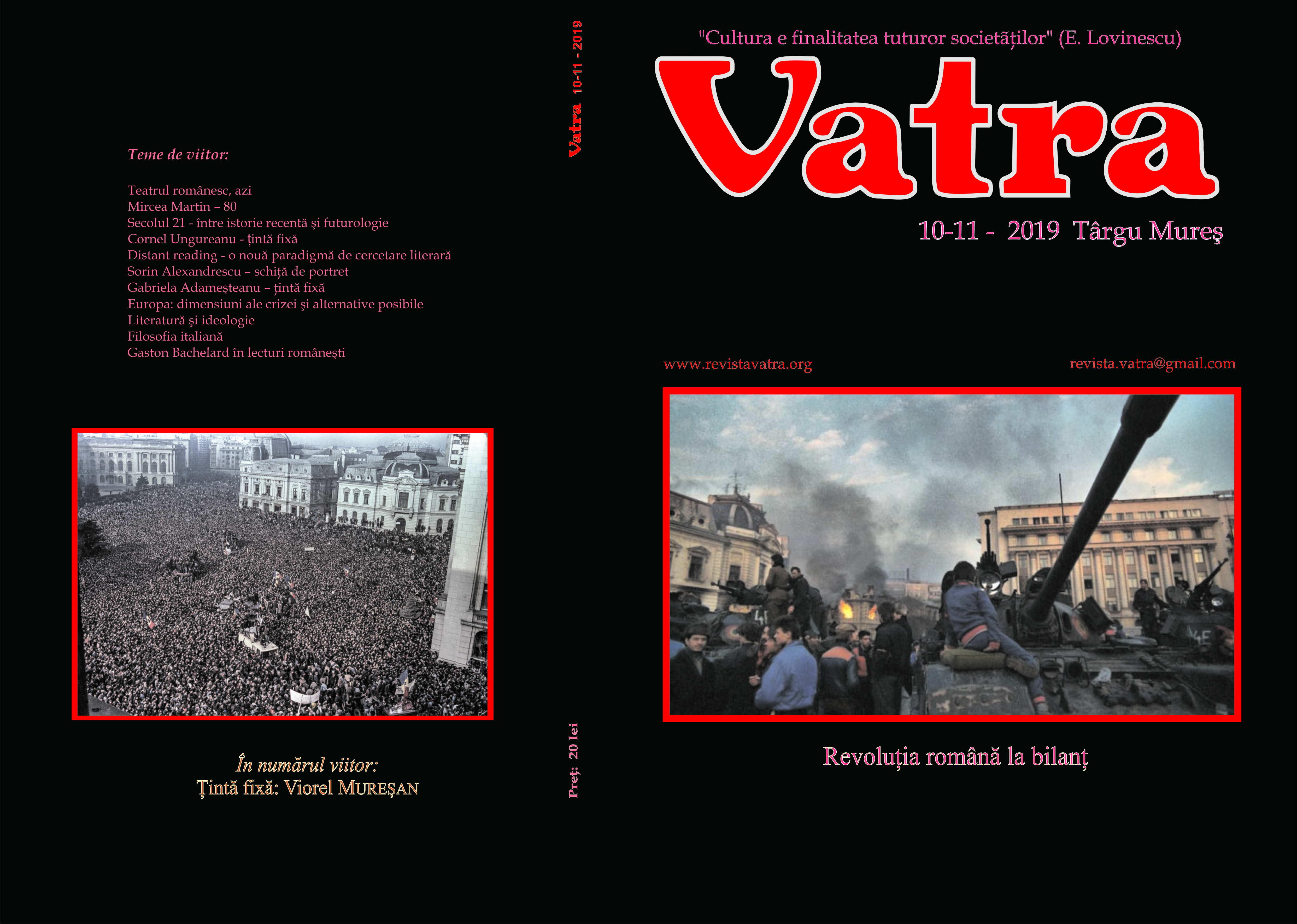 Various Cover Image