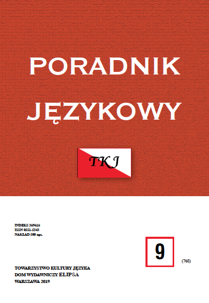 KAROLINA KOWALCZE-FRANIUK, BILINGWIZM POLSKO-WŁOSKI I TOŻSAMOŚĆ KULTUROWA EMIGRACJI OKOŁOSOLIDARNOŚCIOWEJ WE WŁOSZECH, Wydawnictwo Uniwersytetu Jagiellońskiego, Kraków 2018, ss. 317