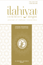 The Doctrine of the Unity of the Virtues in Rāghib al-Isfahānī as a Solution to the Problem of the Interconnectedness of the Virtues Cover Image