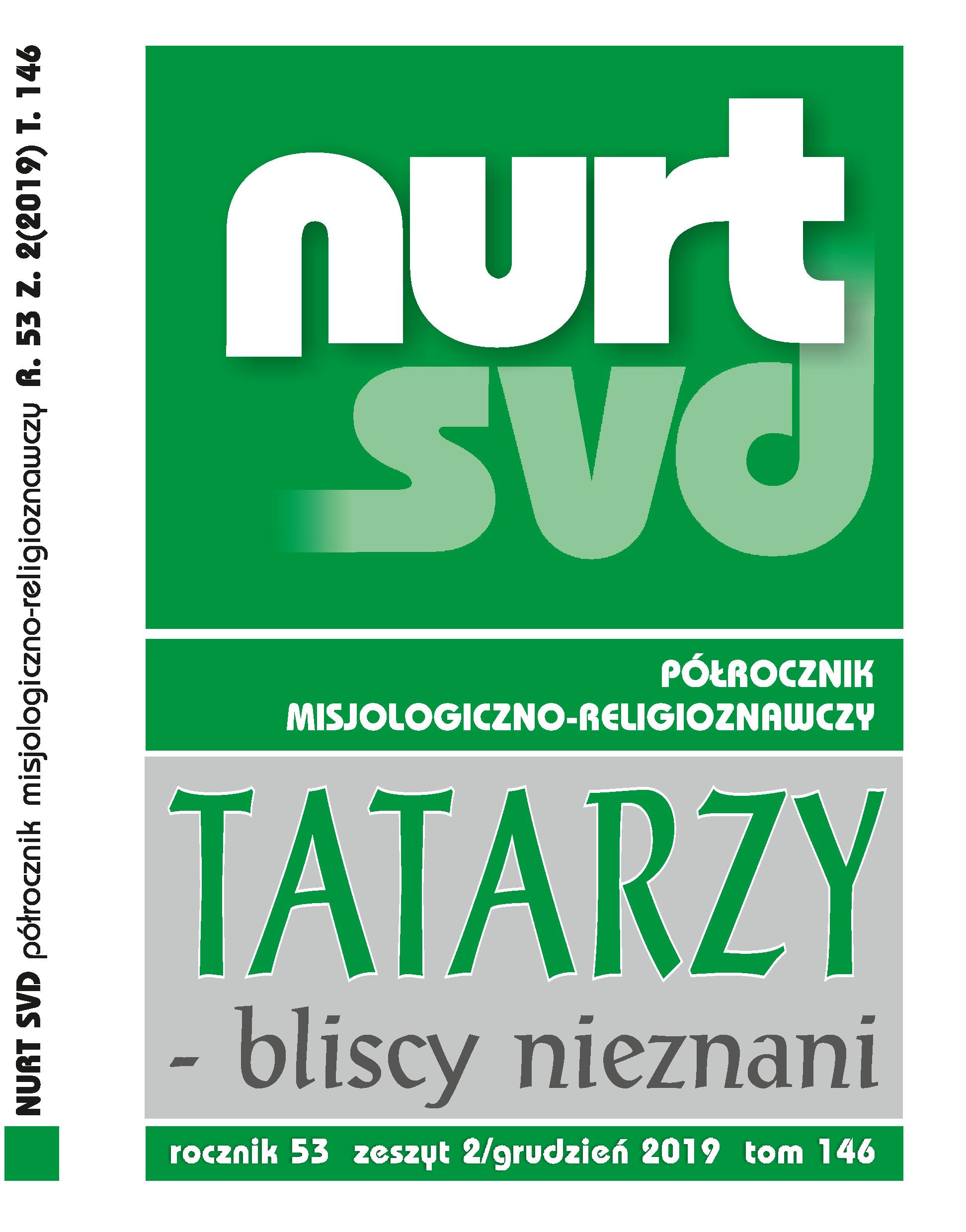 Polish Tatars in Gorzów Wielkopolski Cover Image