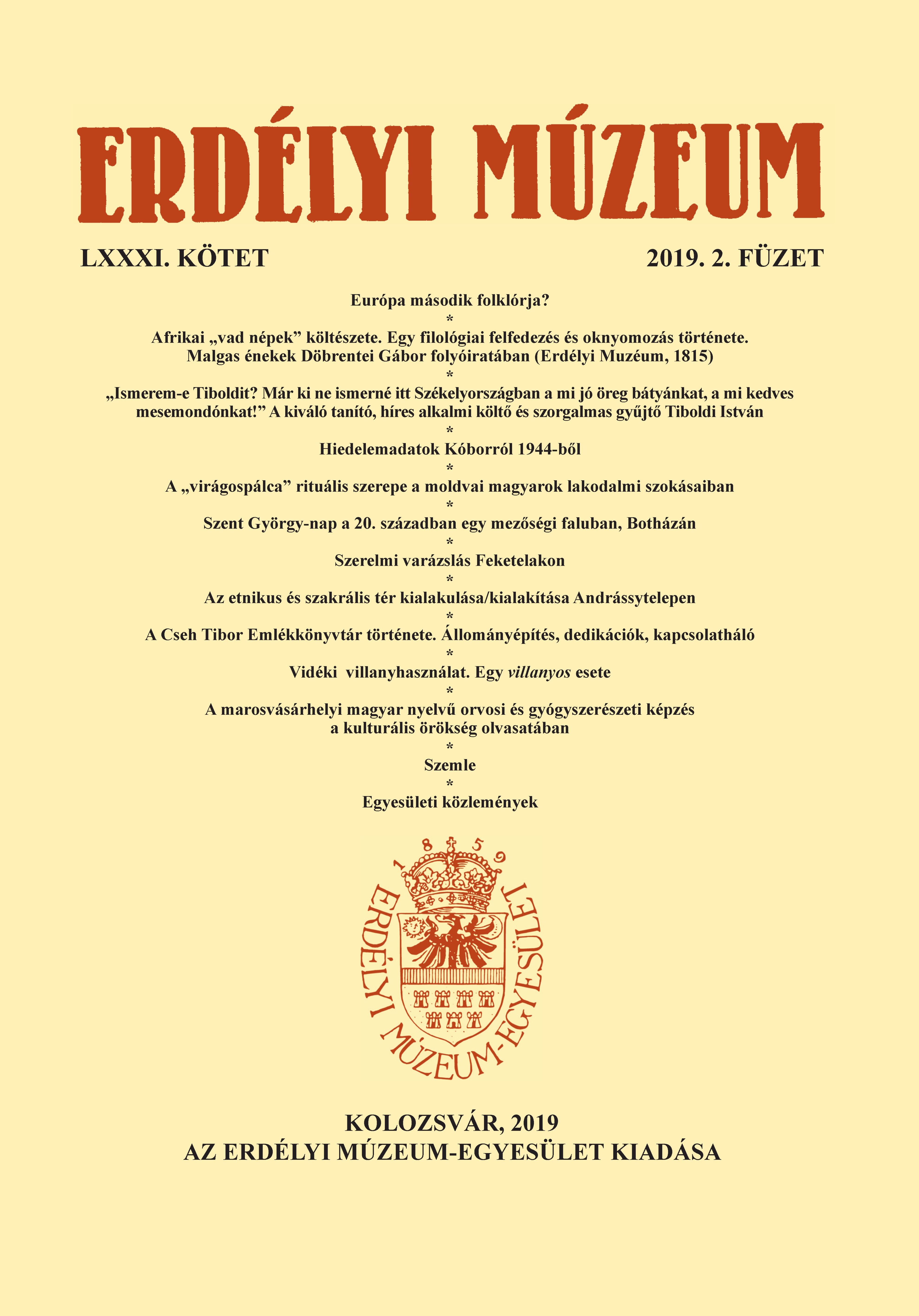 The Hungarian Medical Education in Târgu Mureș as Cultural Heritage Cover Image