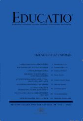 Getting the First Job after Graduation: The Effects of Field of Education and Higher Educational Institutions Cover Image