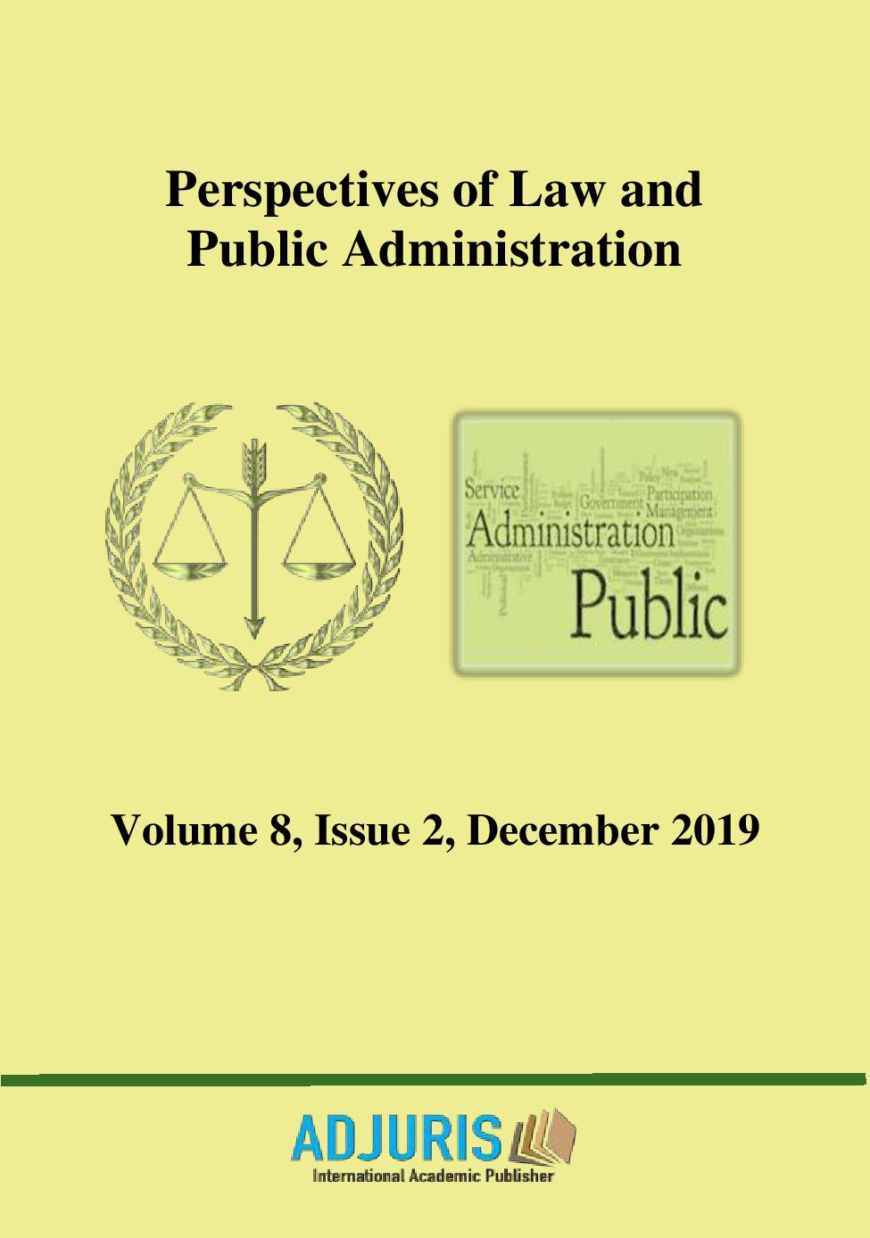 THE IMPACT OF ACT NO. 129/2019 FOR THE PREVENTION AND COMBATING OF MONEY LAUNDERING AND TERRORIST FINANCING ON THE FUNCTIONING OF CIVIL SOCIETY Cover Image