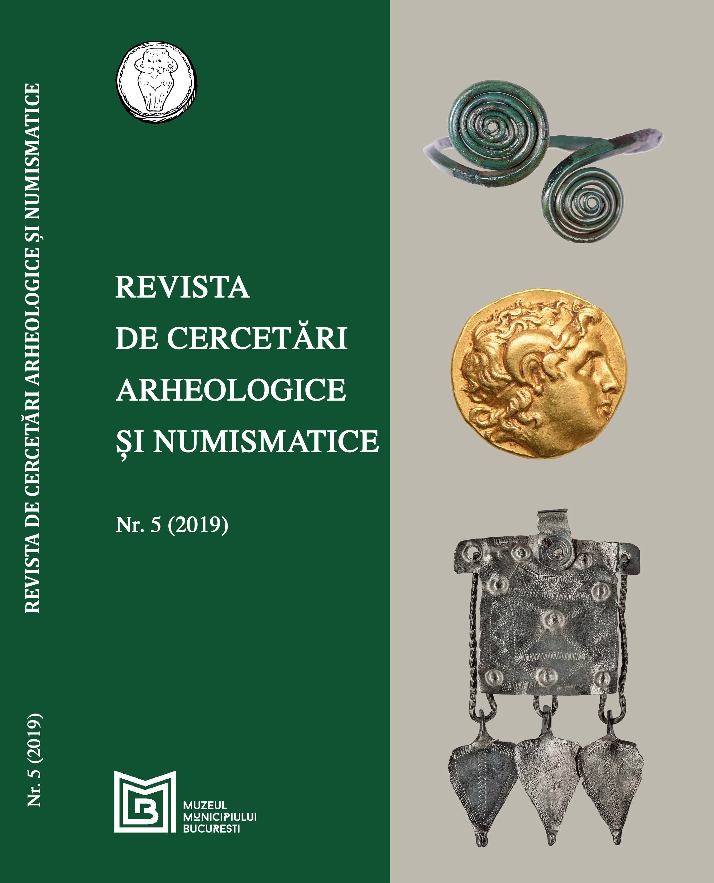 The chronicle of the Symposium ''Archaeological and Numismatic Research '' (2015-2019) Cover Image