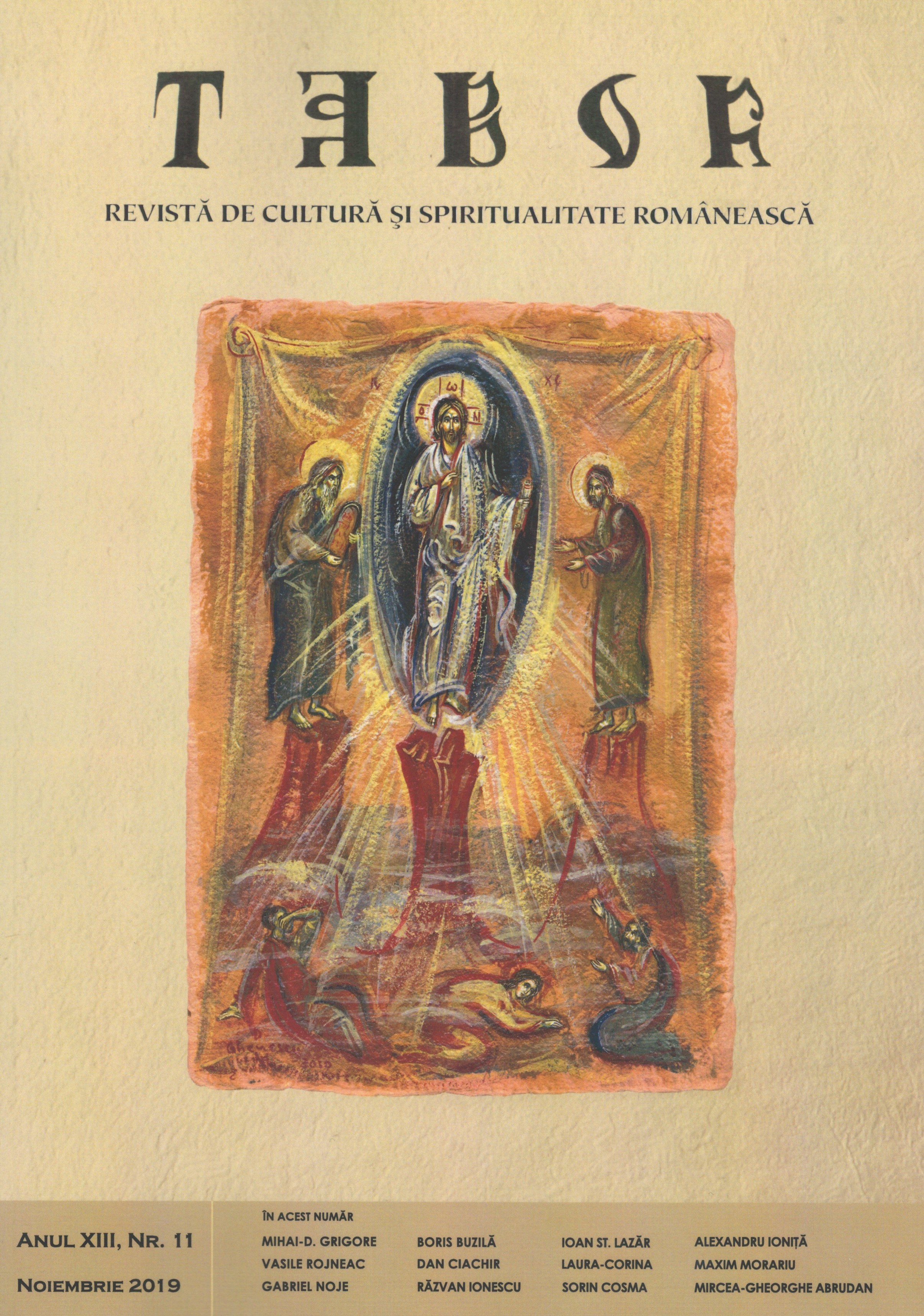 Stages in researching the life and work of Saint Anthim the Iberian and the recent contribution of archim. Mihail Stanciu Cover Image