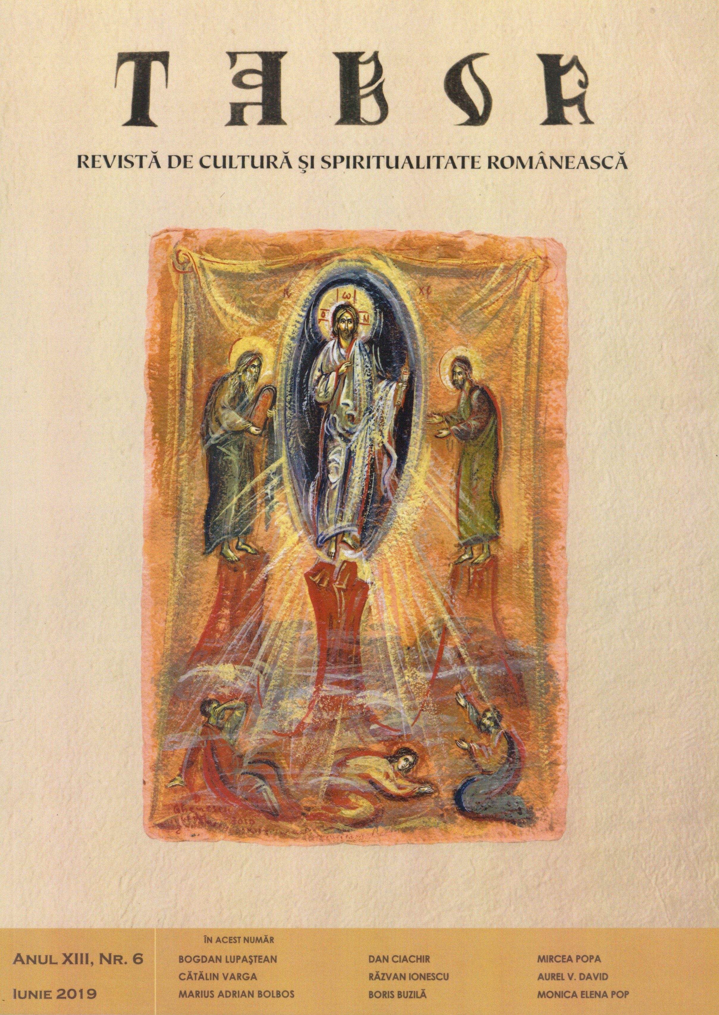 Exapostilaria from a snowy spring (II) Cover Image