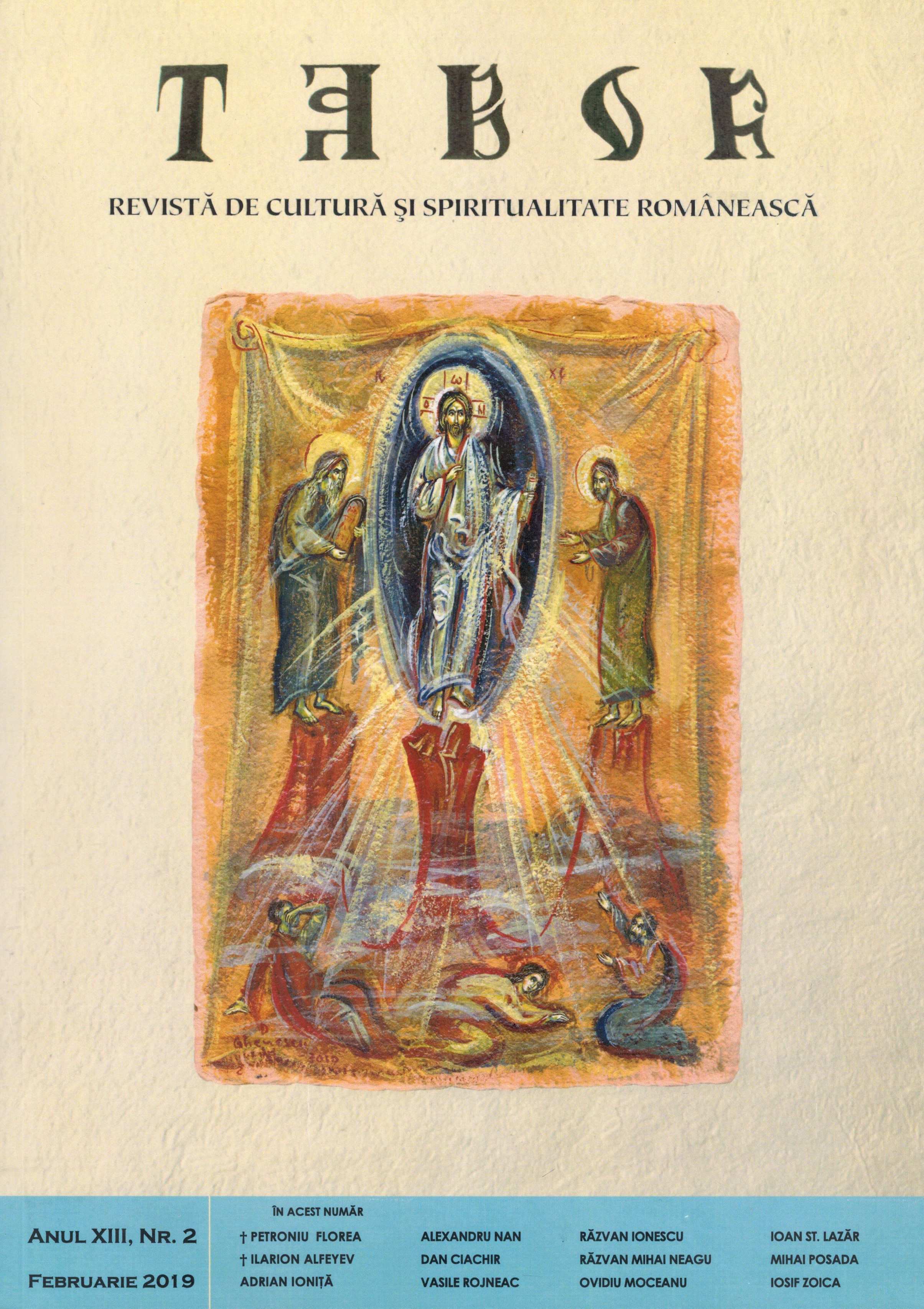 „Russian Orthodox Church and Helping Middle Eastern Christians” (Lisbon, September 19 2018) Cover Image