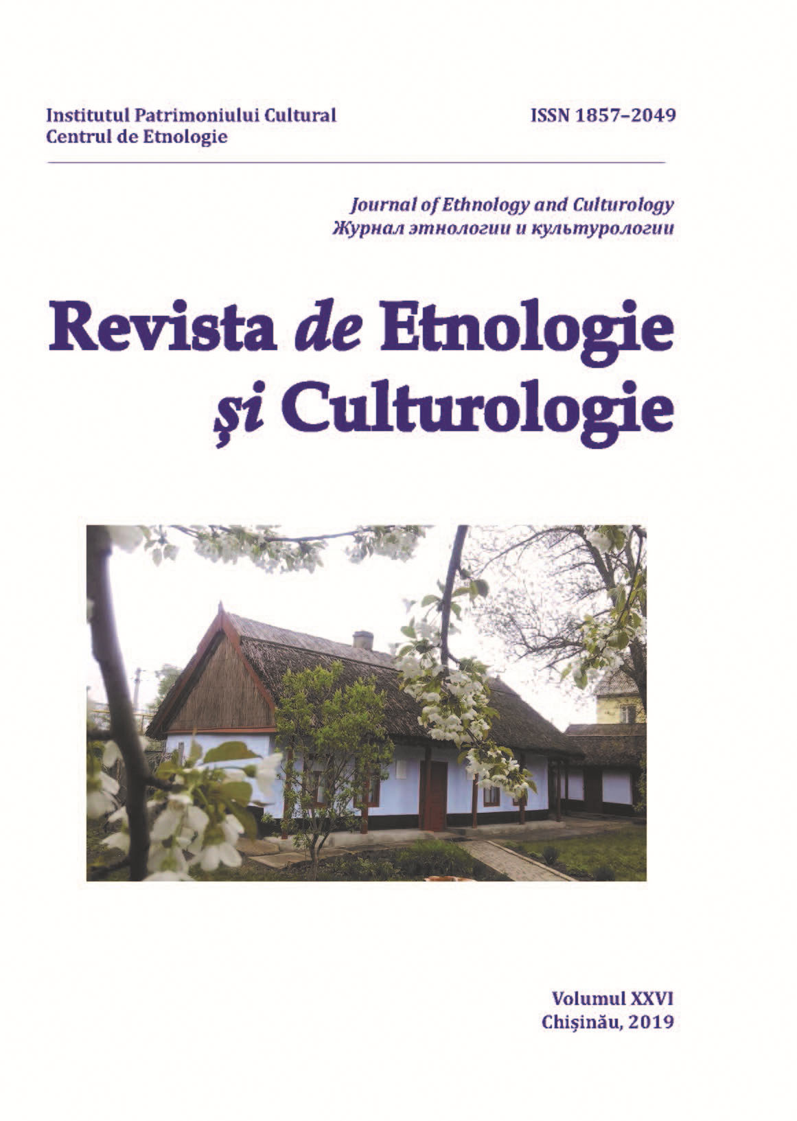French ethnology: issues and priorities of contemporary ethnological research
(based on recent publications in the „Etnologie de la
France” collection) (II) Cover Image