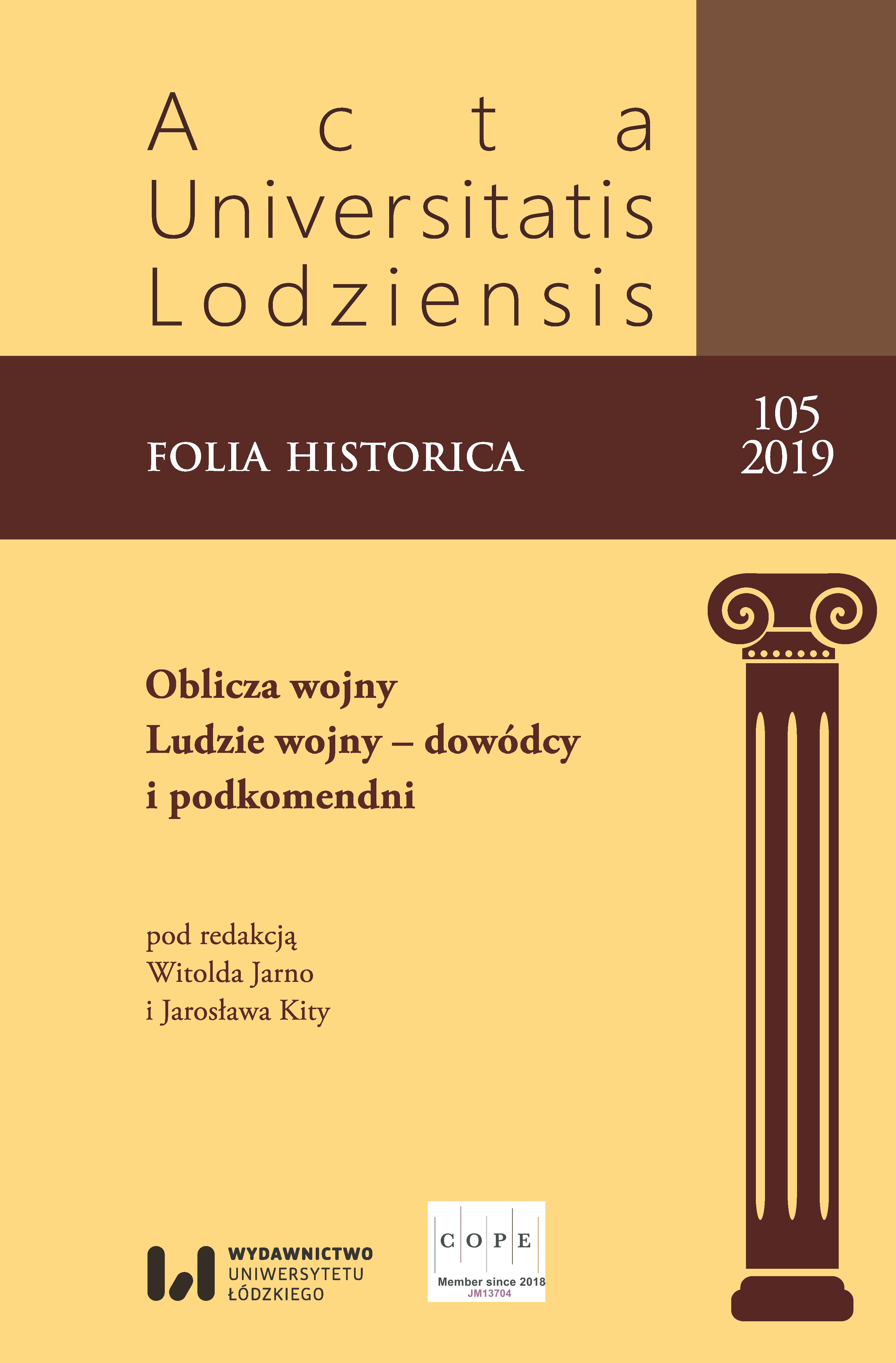 Restoring and preserving the memory in Polish society about soldiers of border groups of the Second Polish Republic who died in defensive battles with German and Soviet troops in September 1939 Cover Image