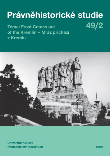 Frost Comes out of Kremlin: Changes in Property Law and the Adoption of the Civil Code in 1950 Cover Image