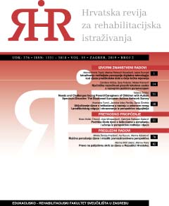 THE RIGHT TO PALLIATIVE CARE FOR CHILDREN IN THE REPUBLIC OF CROATIA Cover Image