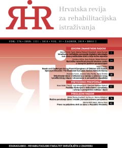 A TWO-POINT STUDY OF PARENTAL PERCEPTION OF DIGITAL TECHNOLOGY IN CROATIAN PRESCHOOL CHILDREN