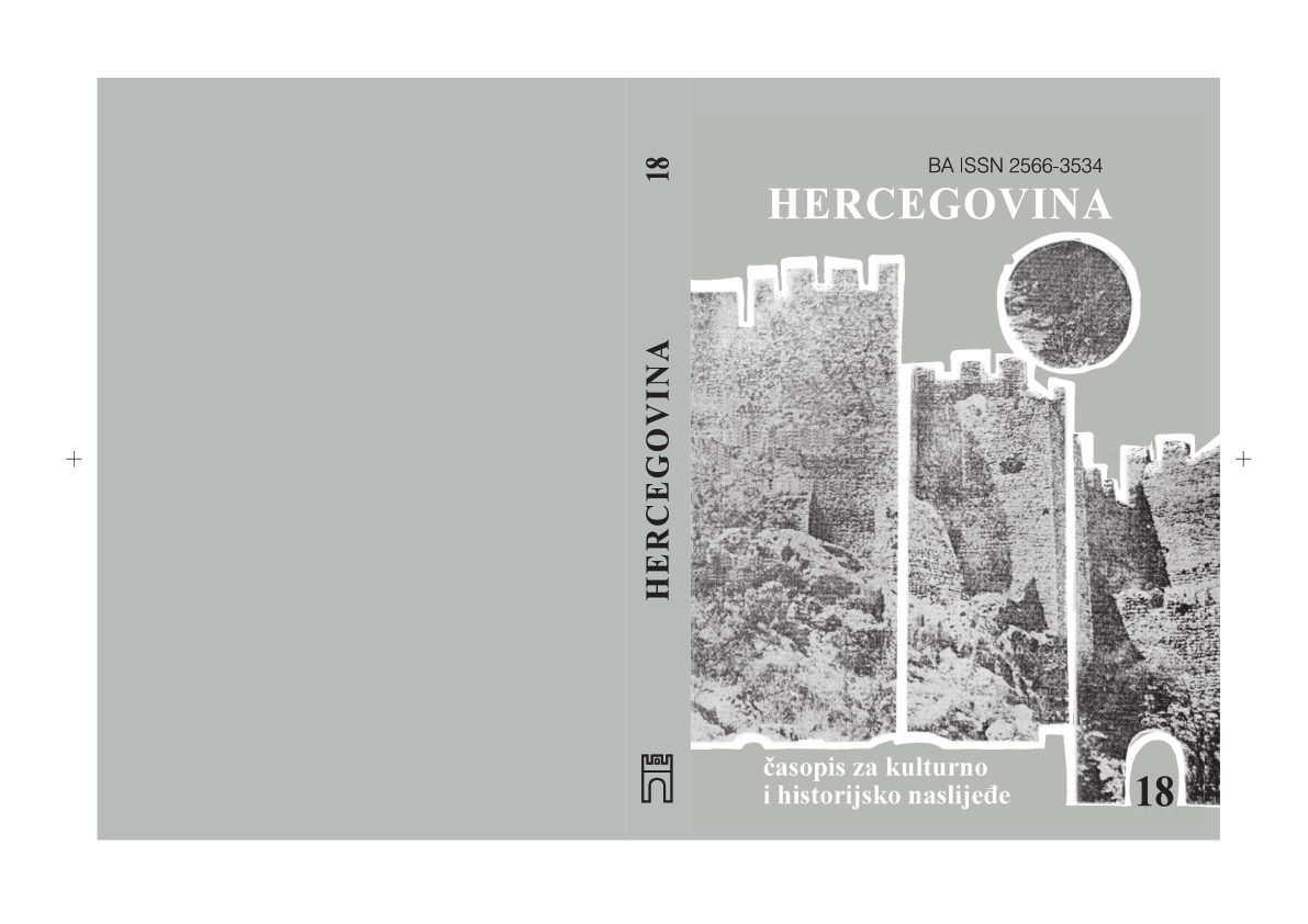 BOSNIA AND HERZEGOVINA’S POTENTIAL FOR THE DEVELOPMENT OF NECRO TOURISM Cover Image