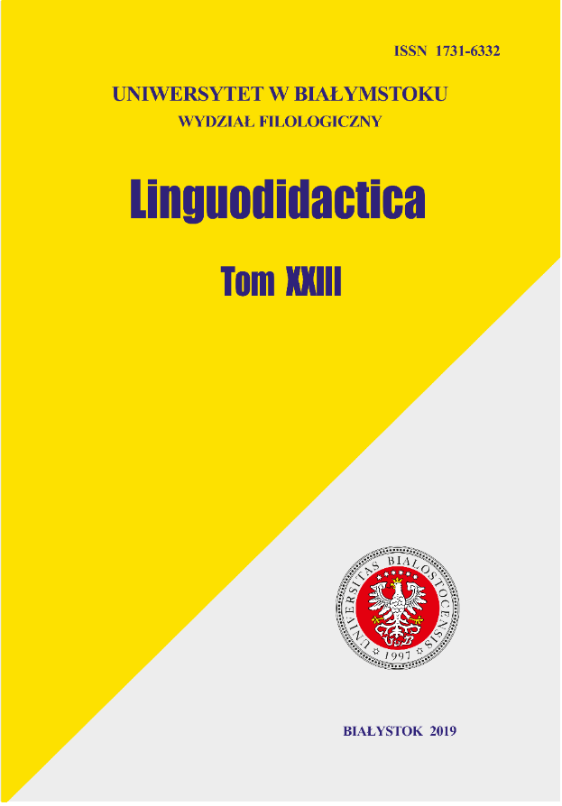 Linguodidactic aspect of the intonation system in Ukrainian Cover Image