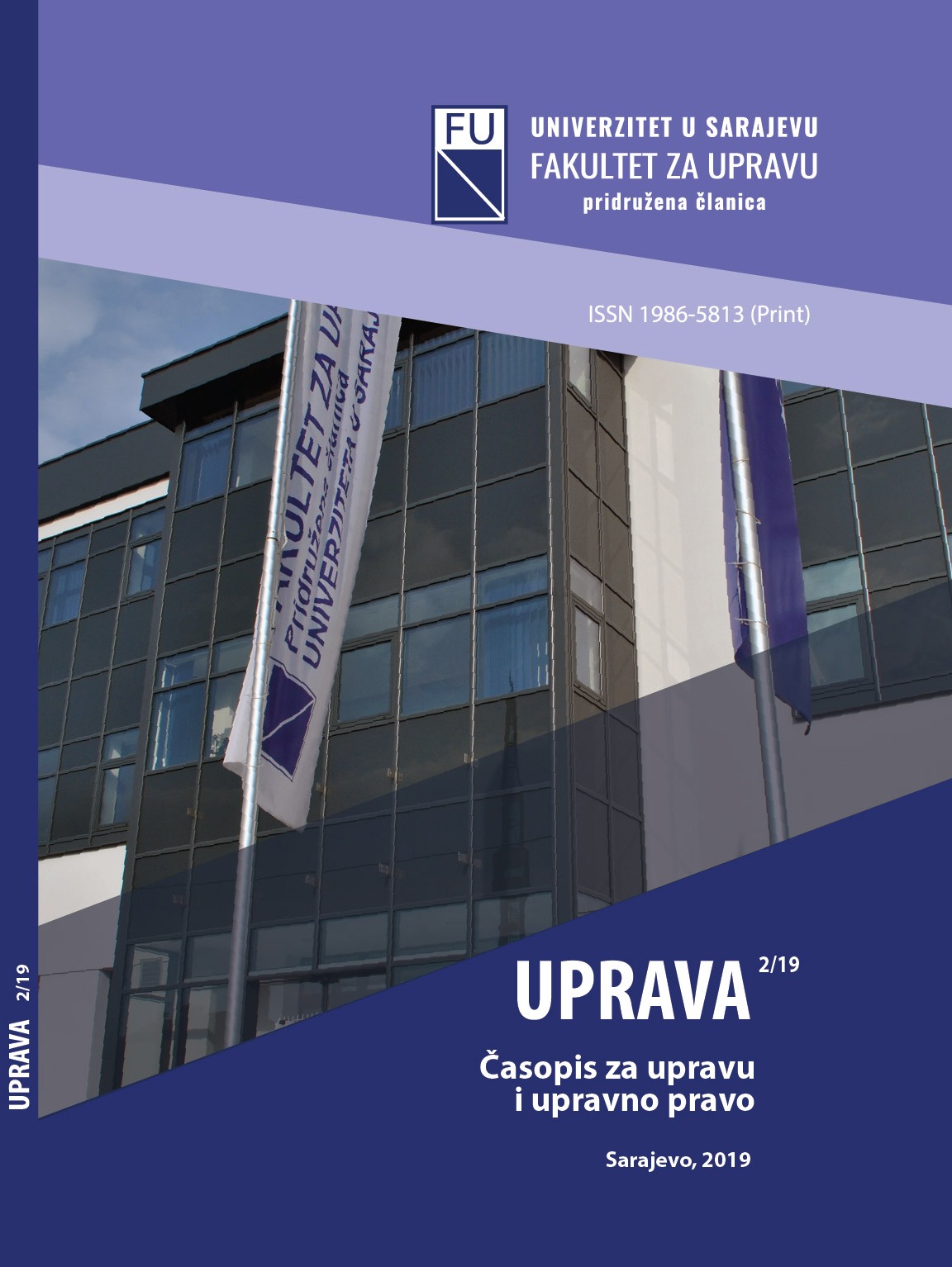 POSSIBILITIES AND EFFECTS OF FINANCIAL BORROWING OF LOCAL AUTHORITIES IN BOSNIA AND HERZEGOVINA Cover Image