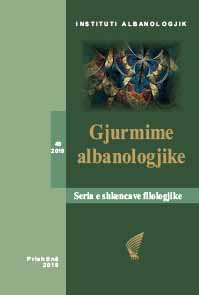 BIBLICAL INTERTEXTUAL THREADS  IN CONTEMPORARY ALBANIAN POETRY Cover Image