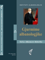 TWO WORKS OF RAGIP BALLATA – MILESTONE IN ALBANIAN HISTORIOGRAPHY Cover Image