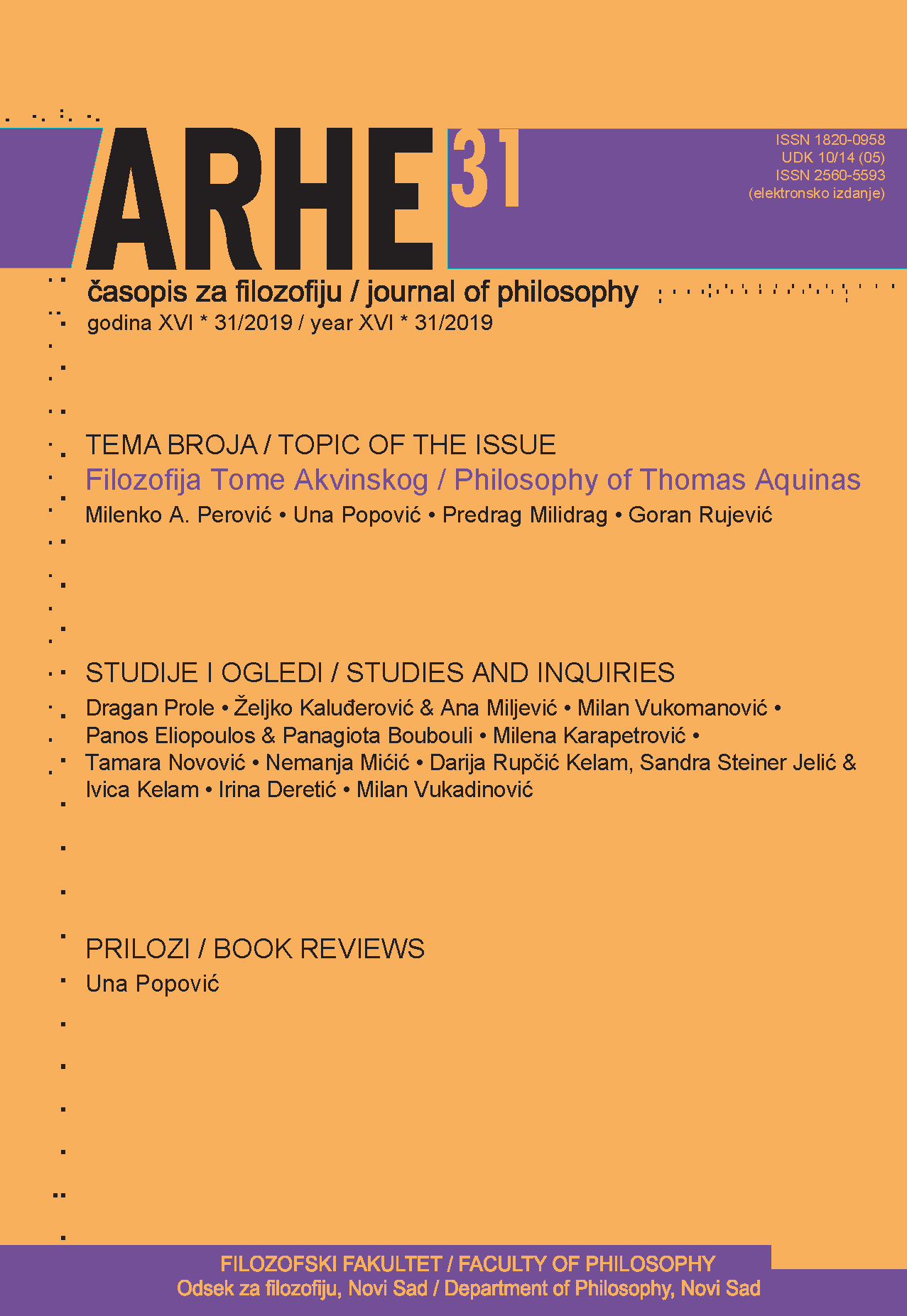 Ontology of Gender: Feminist Understanding of Philosophy Cover Image
