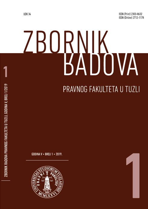 SPECIFIC FEATURES OF ADMINISTRATIVE REFORMS IN TRANSITION COUNTRIES WITH SPECIAL REFERENCE TO BOSNIA AND HERZEGOVINA Cover Image