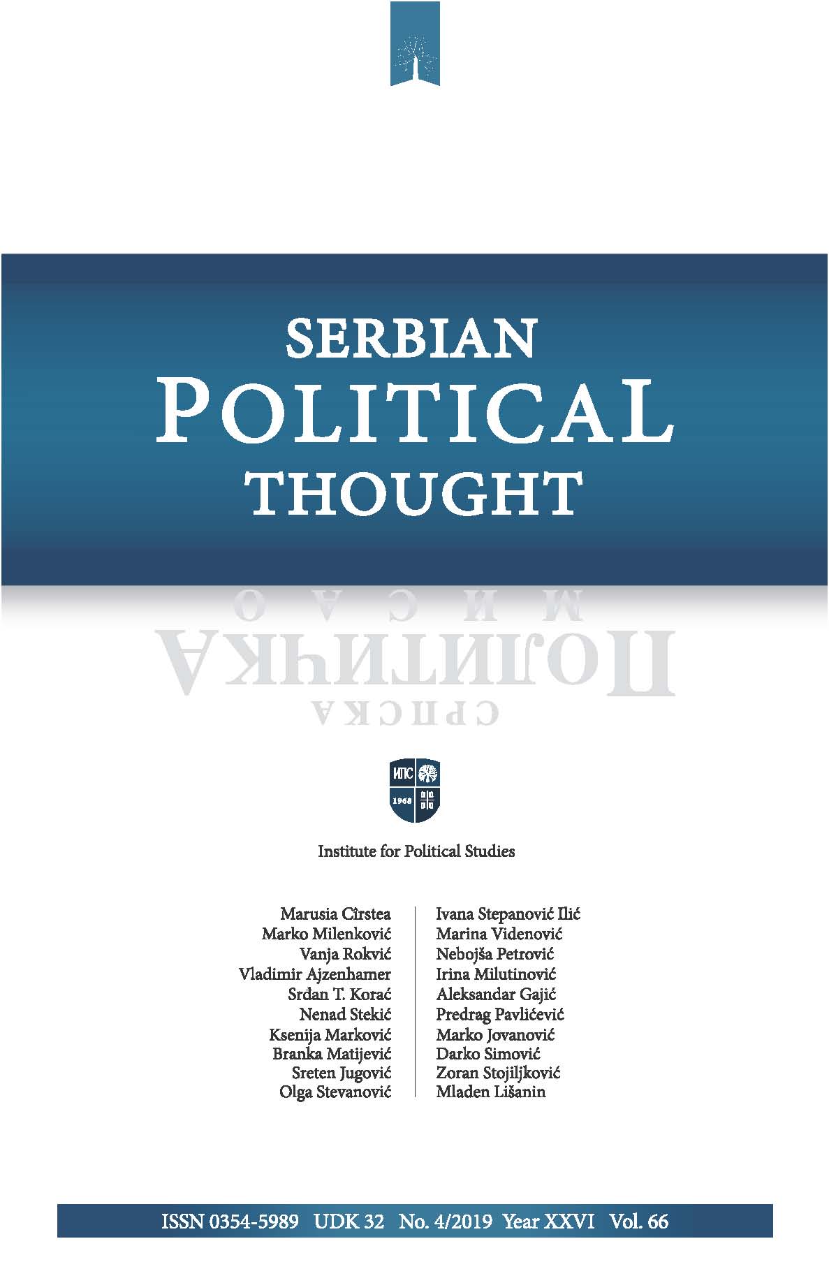 Theoretical frameworks for constructing a model for analysis of Islamic discourse on YouTube: one view from Serbia Cover Image