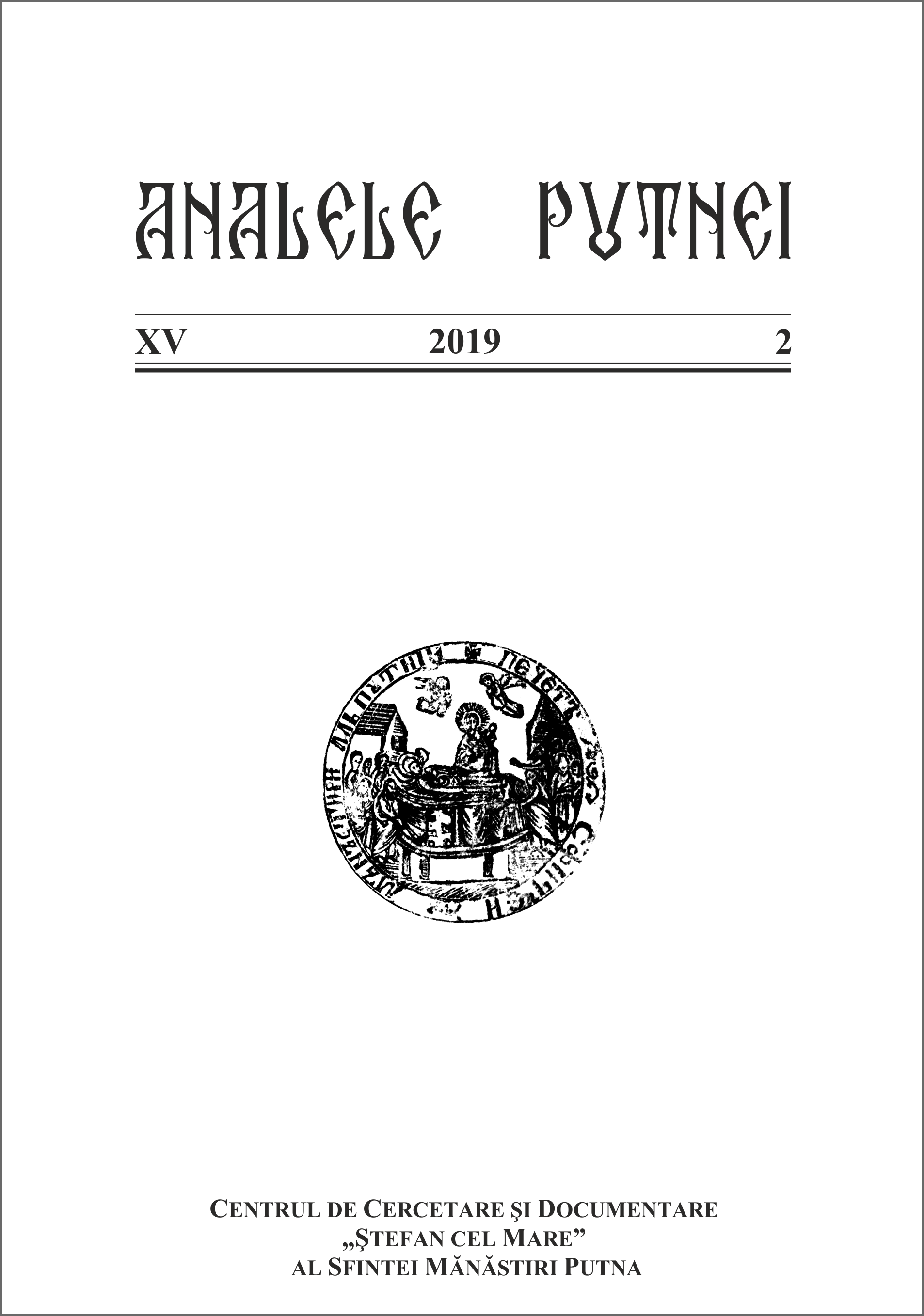 John Hunyadi’s Relations with Wallachia and Moldavia, 1442–1456. A Revaluation (I) Cover Image